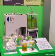 plastikten yakıt uretimi